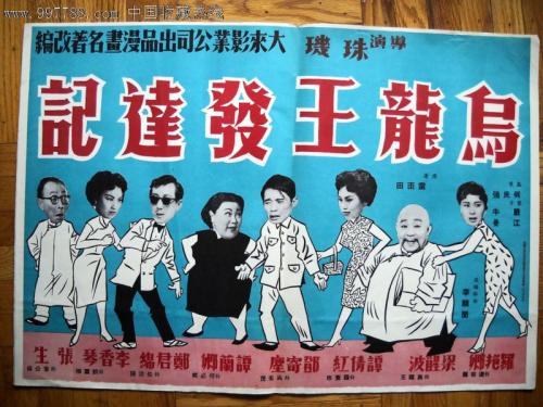 邓迪大学证书办理